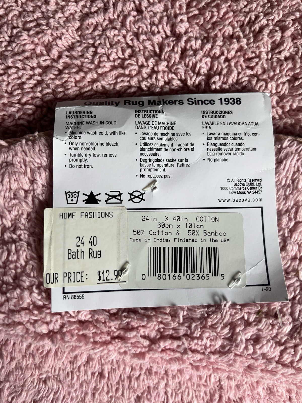 Lace Mills Pink Oval Microfiber Ornamental Area Rug/Bath Mat Cotton Bamboo Blend