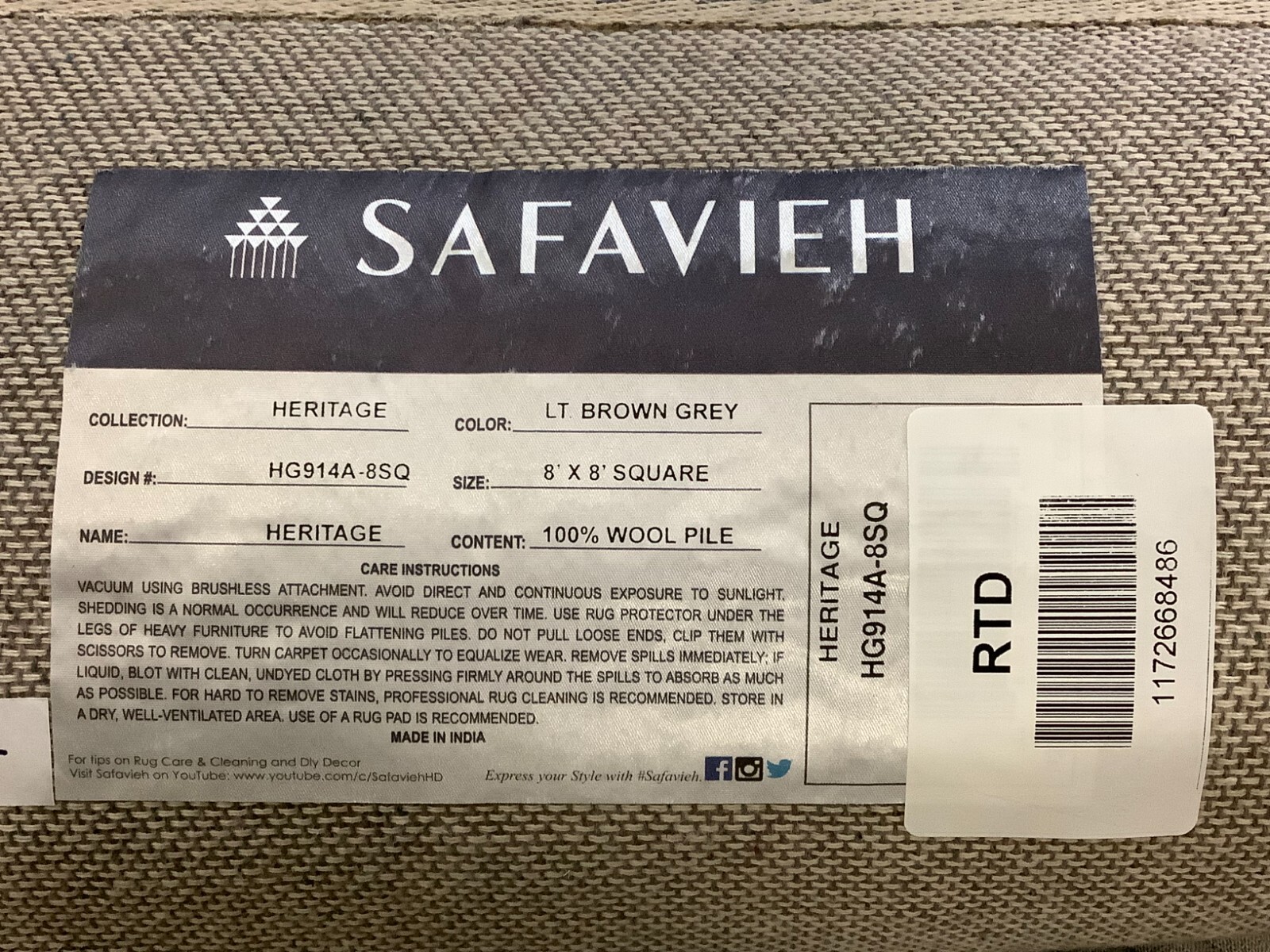 LIGHT BROWN / GREY 8′ X 8′ SQ Hole in Rug, Reduced Price 1172668486 HG914A-8SQ