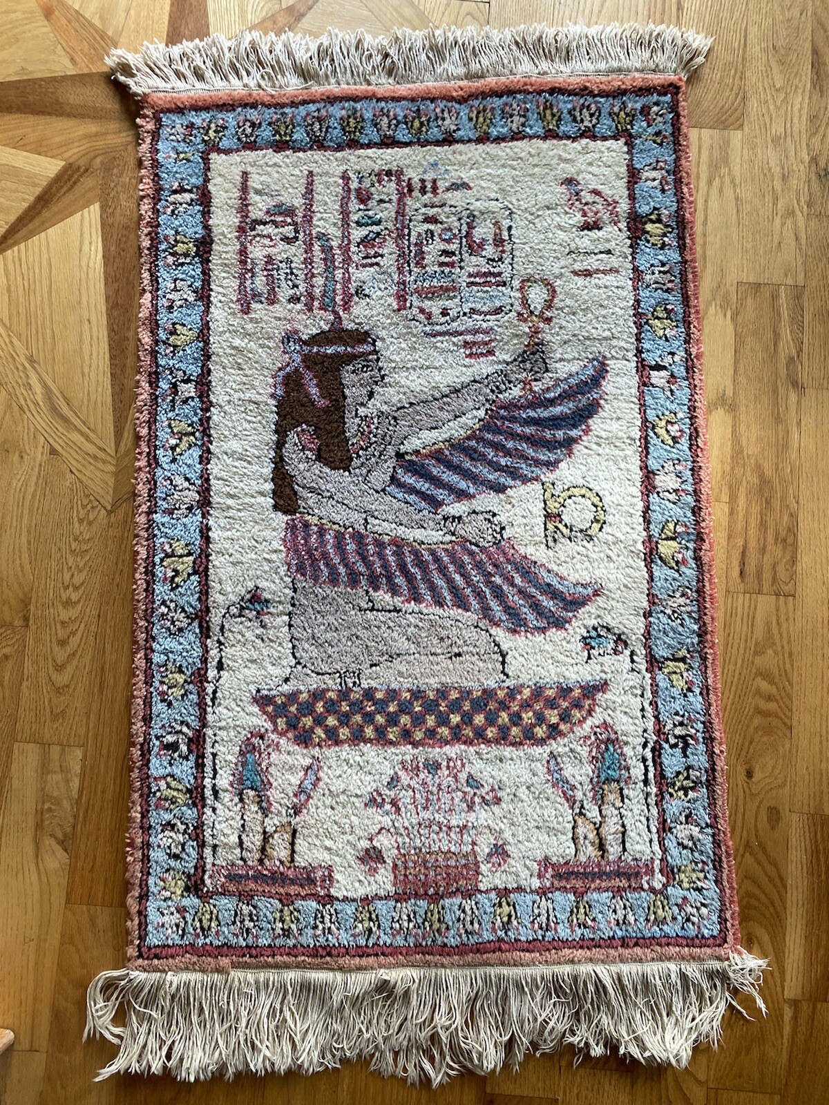 42”x37” Nice Quality Egyptian Style Area Rug