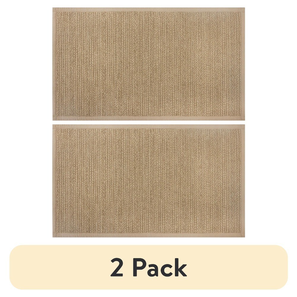 2 Pack Brown Weave Indoor Kitchen Rug Mat, 20 x 34 Inches, 100% Polyester,