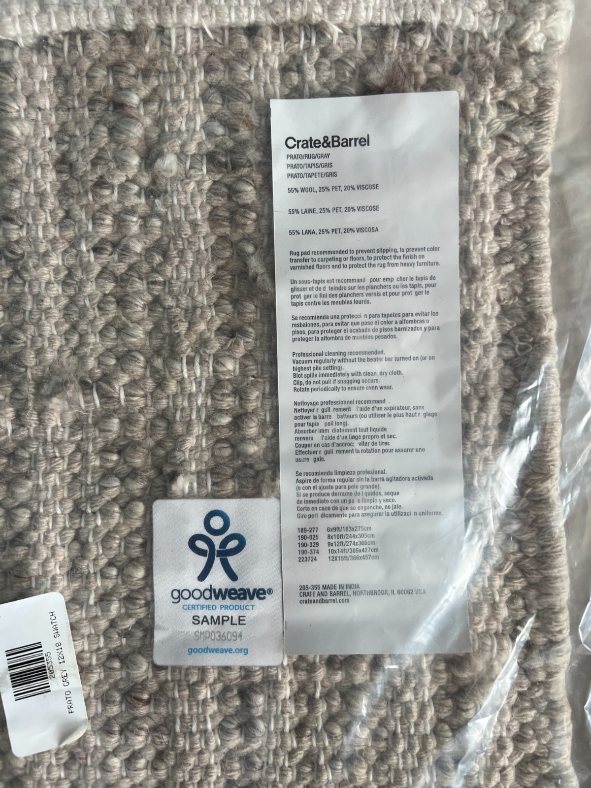 Crate&Barrel Gray Rug (Brand New)