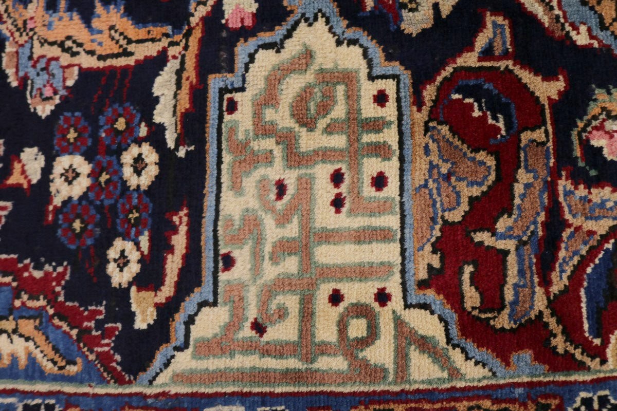 One-of-a-Kind Vintage Handmade Oriental Rug Thick Pile Pictorial Carpet 10X13 ft