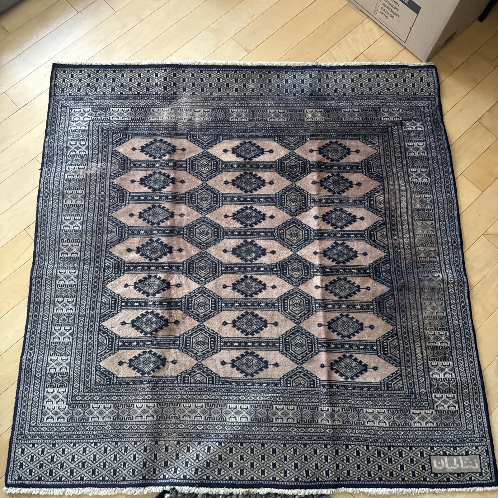 Imported Turkish Rug – 4 X 4 Feet – Very Unique, One Of A Kind