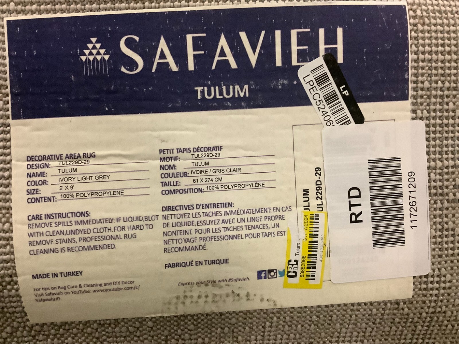 IVORY / LIGHT GREY 2′-0″ x 9′-0″ Flaw in Rug Reduced Price 1172671209 TUL229D-29