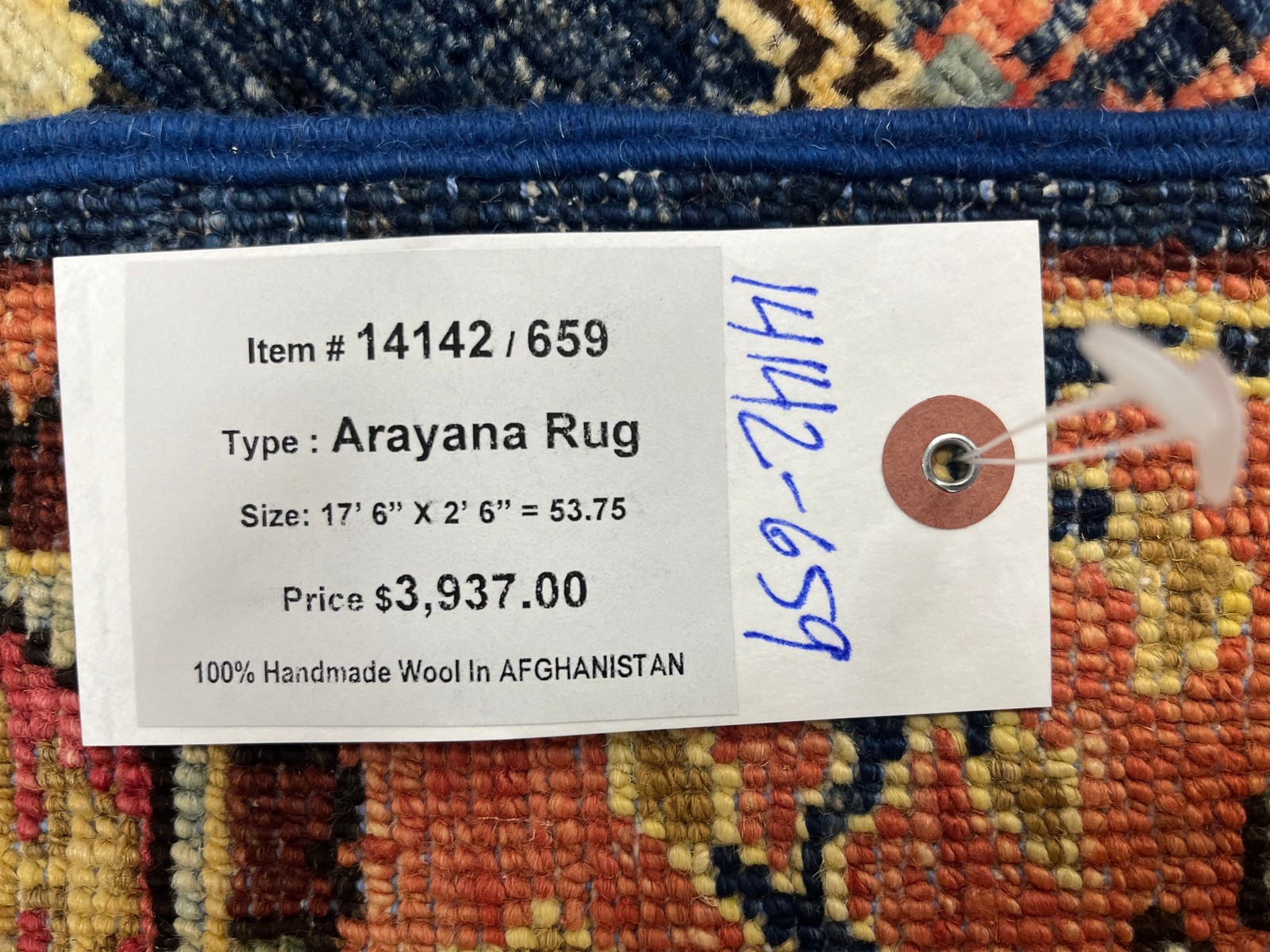 2′ 6″X18 Afghan Bijar Handmade Wool Runner Rug # 14142