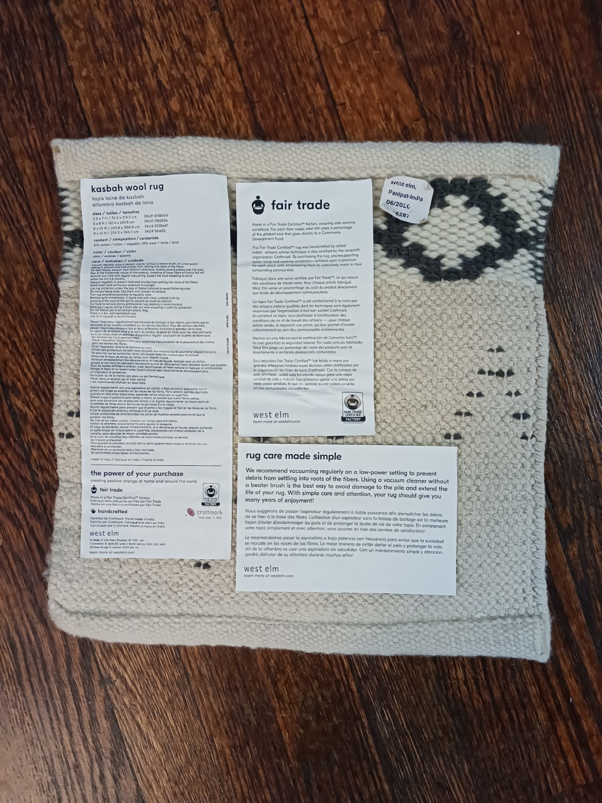 West Elm KASBAH Wool Rug Sample Decor Item Handmade 13″×13″ Braided Tassels New