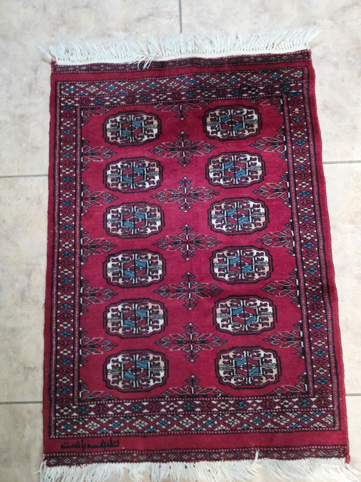 Oriental Rug 36×25″ Hand Knotted