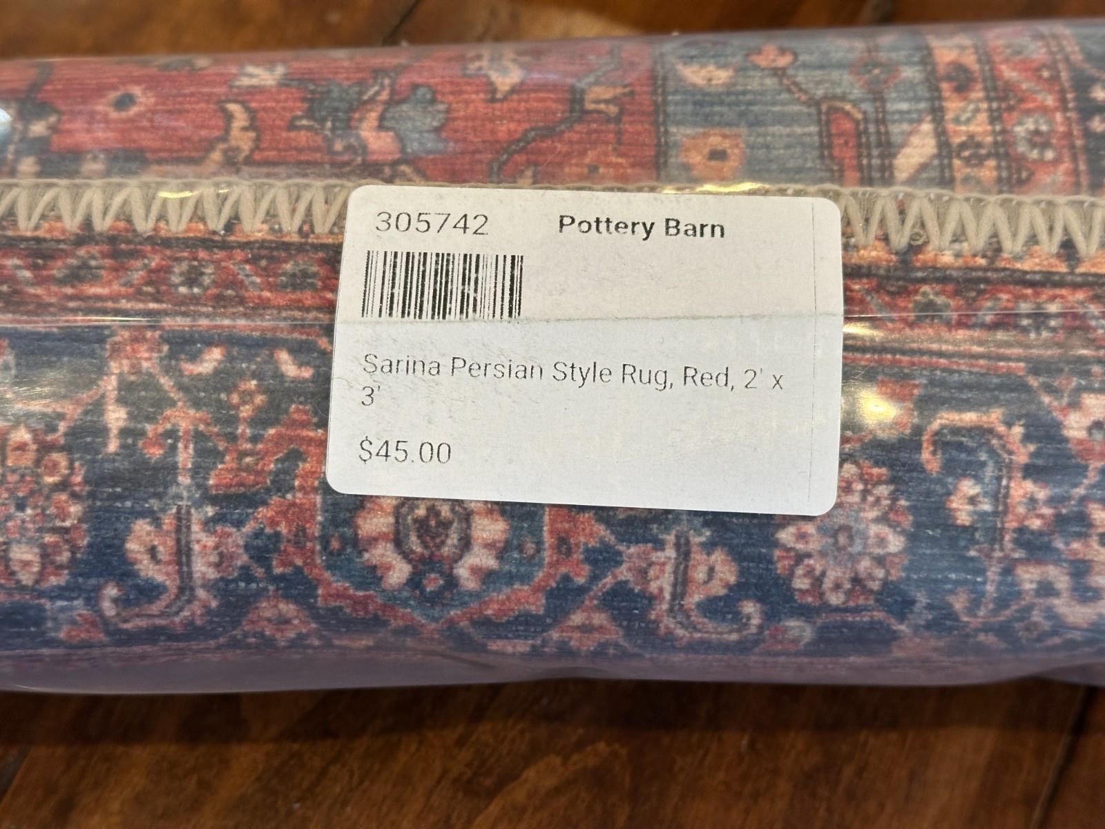 Pottery Barn SARINA Flatweave Rug 2′ x 3′ NEW in bag