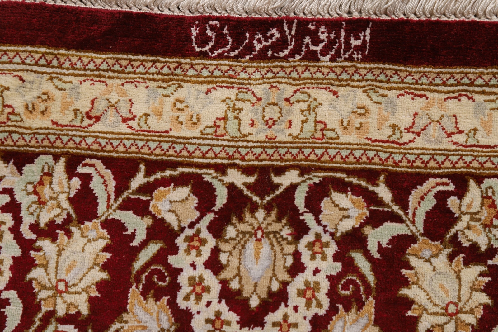 100% Silk Handmade Qquum Beige Traditional Floral Rug Area Carpet 4×6