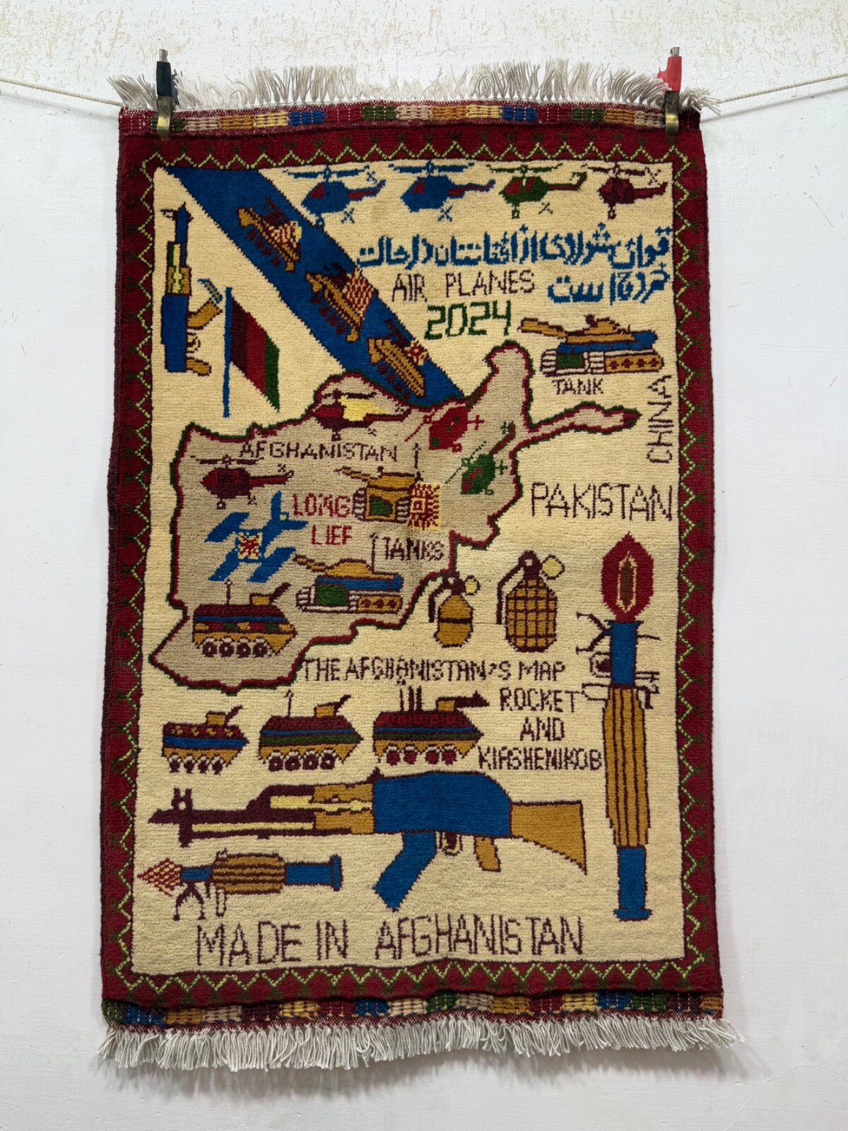 Vintage Beautiful Hand Knotted Afghan War Wool Rug Wall Hanging 90×60 Cm