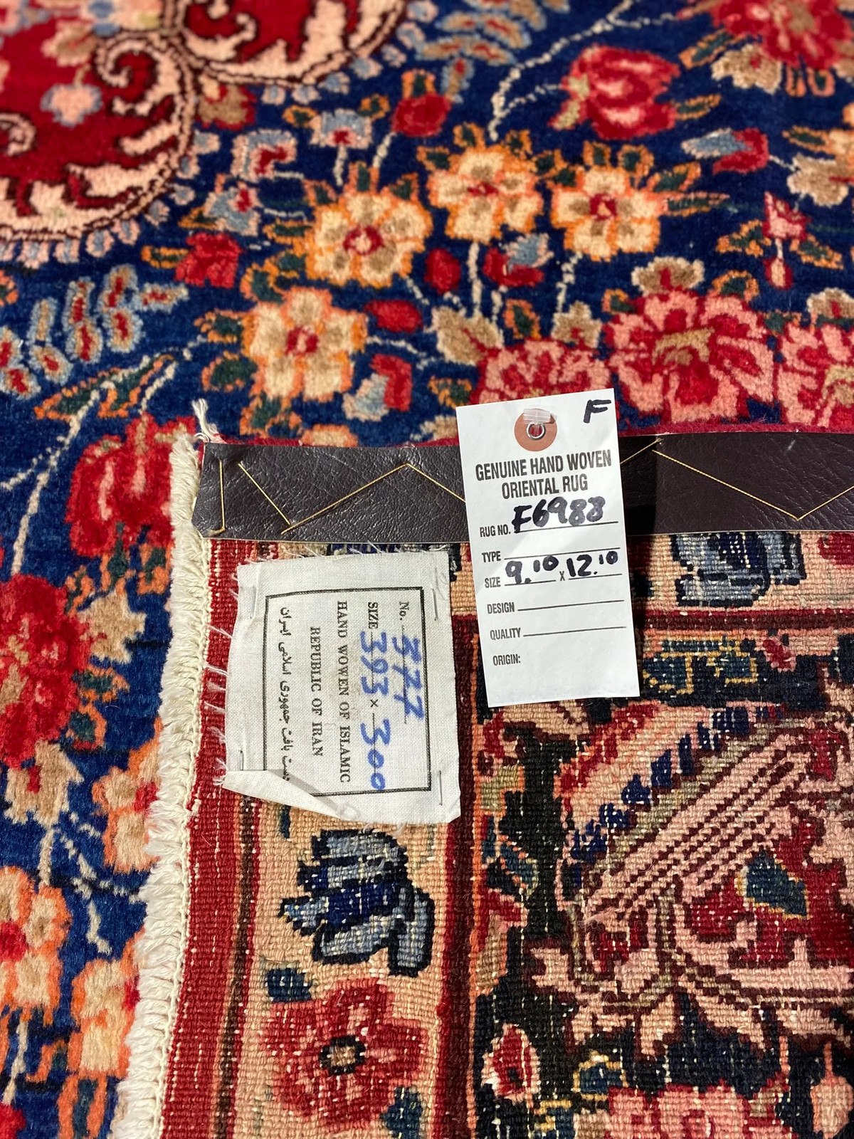 10 x 13 Perrsian Kermaan Rug 1980’s Open Field #F-6988