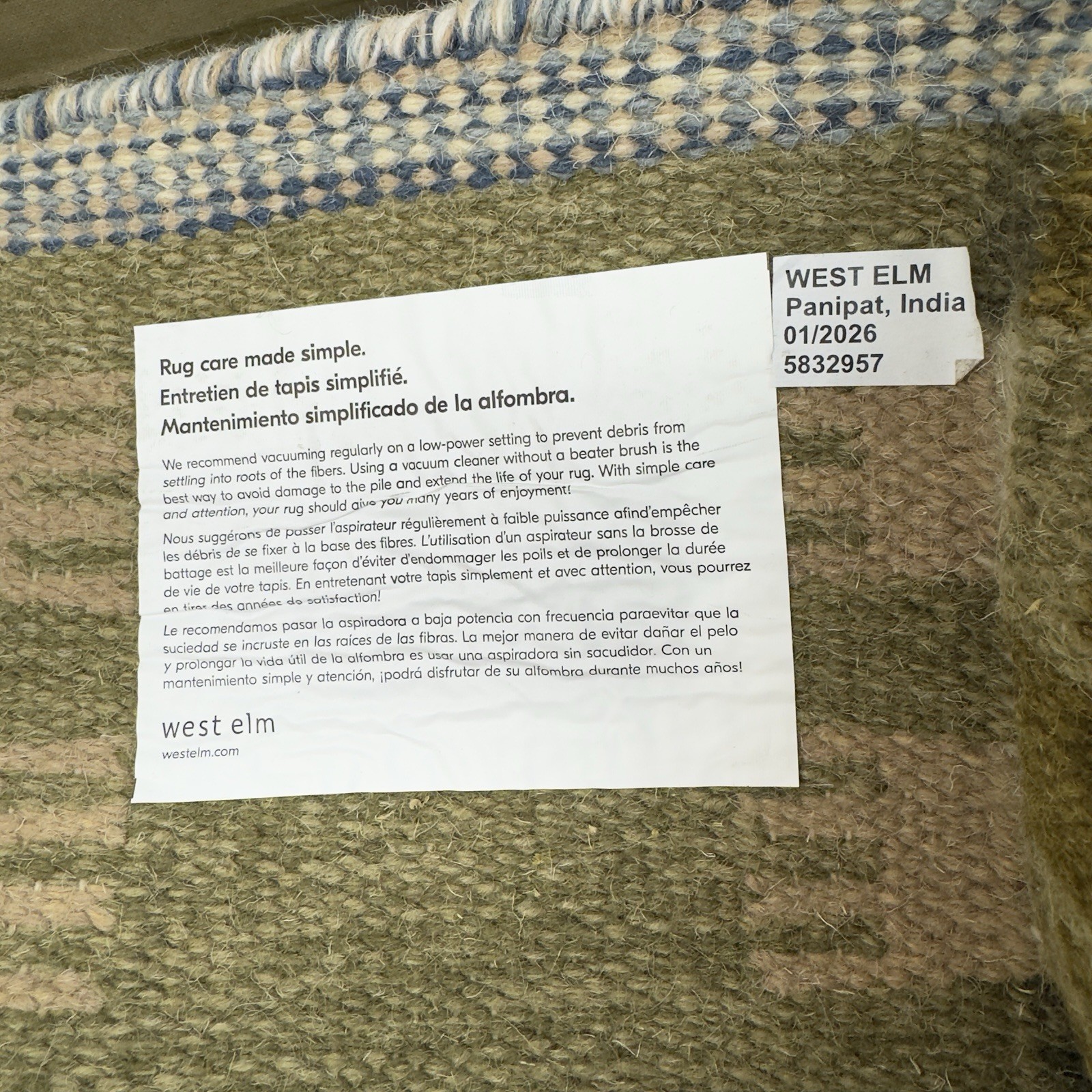West Elm Pierce & Ward Elise Handwoven Wool Rug For 2.5×7 ft. Green Multi NWOT